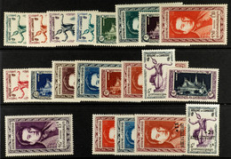 1951-53 Complete Set, And 1952 Students' Aid Set, SG 1/21, Never Hinged Mint. Cat. Â£108 In SG 2012. (21 Stamps) - Cambodia