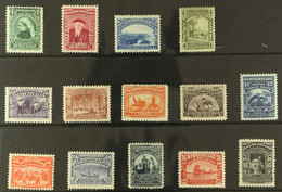 NEWFOUNDLAND - 1897 Anniversary Of Discovery Set, SG 66/79, Very Fine Mint. (14 Stamps) - Other & Unclassified