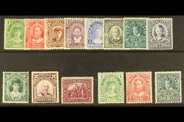 NEWFOUNDLAND - 1911 Coronation Set Complete Including 1c Blue Green, 2c Rose Red, 8c Greenish Blue, SG 117/27, 117a, 118 - Other & Unclassified