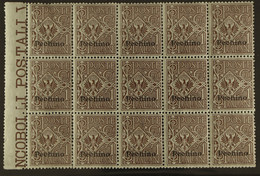 ITALIAN POs IN PEKING (PECHINO) 1917-18 1c Brown, Sassone 8, Never Hinged Mint BLOCK OF FIFTEEN From The Left Side Of Th - Sonstige & Ohne Zuordnung