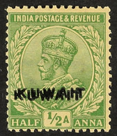 1923-24 Â½a Emerald, OVERPRINT DOUBLE, SG 1a, Mint, Usual Toned Gum. - Kuwait