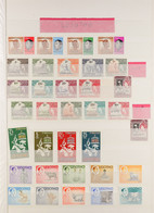 1966-84 Never Hinged Mint Collection In A Stockbook, With Sets And Miniature Sheets, Some Gutter Pairs Etc. S.T.C. Â£550 - Lesotho (1966-...)