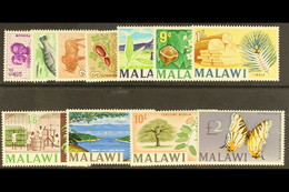 1966-67 Set, SG 252/66, Never Hinged Mint. Cat. Â£55. (11) - Malawi (1964-...)