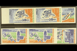 1972 Munich Olympics Set, Yvert 147/50, IMPERF PAIRS, Never Hinged Mint. (4 Pairs) - Mali (1959-...)