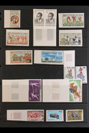 1960-73 IMPERFS Never Hinged Mint Singles Or Pairs, Incl. 1963 Airmails Set, 1967 100fr Air Niamey Mosque, 1972 75fr Leo - Sonstige & Ohne Zuordnung