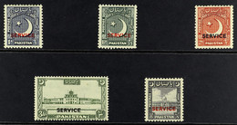 OFFICIALS 1949 Pictorial Overprinted Set, SG O27/O31, Fine Mint (5) - Pakistan