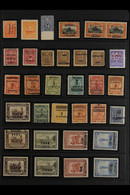 1902-1956 VARIETIES & ERRORS Fine Mint (mostly Never Hinged) Incl. Airs, Postal & Official Issues With Inverted Overprin - Paraguay