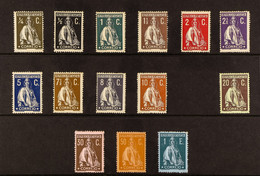 1912-20 Ceres Chalky Paper Perf 15x14set Less The Scarce 15c (Michel 204y/13y & 215y/18y A, Between SG 463-480), Never H - Other & Unclassified