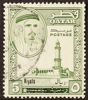 1966 5r On 5r Bronze Green, SG 150, Fine Used. - Qatar