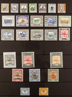 1897-1961 MINT COLLECTION Incl. 1897 Overprints To 5p, 1898 Values To 10p, 1902-21 Range To 5p & 10p, 1948 Arab Postman  - Sudan (...-1951)