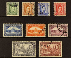 1935 General Gordon Set, SG 59/67, Fine Used. Cat. Â£200. (9 Stamps). - Sudan (...-1951)