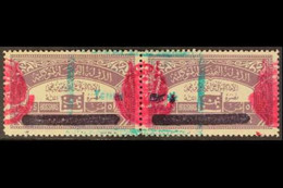 1964 ROYALIST CIVIL WAR ISSUES 10b (5b + 5b) Dull Purple Consular Fee Stamp Overprinted, Horizontal Pair Issued At Al-Ma - Yemen