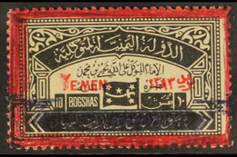 ROYALIST CIVIL WAR ISSUES 1963 10b Black And Carmine, Consular Stamp Overprinted 'Yemen' And 'Postage 1383' In Carmine,  - Yemen