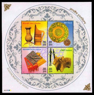 INDIA 2002 HANDICRAFTS Of INDIA 4v Miniature Sheet MNH, P.O Fresh & Fine - Other & Unclassified
