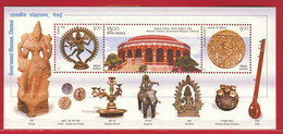 India 2003 Chennai Museum Arts Crafts Architecture Miniature Sheet MS MNH As Per Scan - Altri & Non Classificati