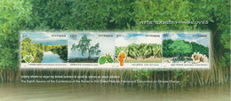 INDIA 2002 MANGROVES TREE PLANT ENVOIRONMENT 4v Miniature Sheet MNH, P.O Fresh & Fine - Other & Unclassified