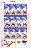 India 2003 Golden Jubilee Of Climbing Mount Everest, Complete Sheetlet, MNH - Other & Unclassified