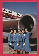 BELLE PHOTO REPRODUCTION AVION PLANE FLUGZEUG - JAPAN AIRLINES HOTESSES DE L'AIR - Aviation