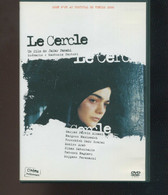 DVD Collection "Cinéma Indépendant" Le CERCLE - Collections & Sets