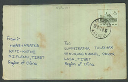 China PRC Lhasa Tibet Cover #P2 - Cartas & Documentos