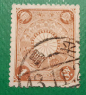 Giappone - Used Stamps