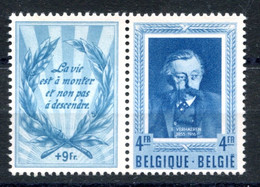 RC 24000 BELGIQUE COTE 150€ N° 898 DIPTYQUE 4FR BLEU NEUF ** MNH ( VOIR DESCRIPTION ) - Neufs