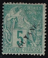 Guyane N°19 - Neuf * Avec Charnière - TB - Unused Stamps