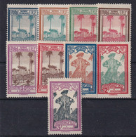 Guyane Taxe N°13/21 - Neuf * Avec Charnière - TB - Unused Stamps
