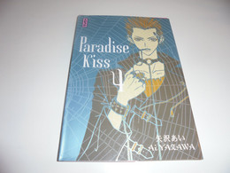 PARADISE KISS TOME 4/ TBE - Mangas Version Française