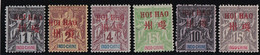 Hoï-Hao N°1/6 - Neuf * Avec Charnière - TB - Neufs