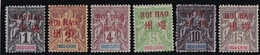 Hoï-Hao N°1/6 - Neuf * Avec Charnière - TB - Unused Stamps