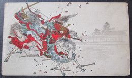 Japon Samourais Carte Illustrée - Autres & Non Classés