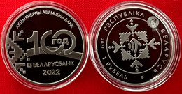 Belarus 1 Rouble 2022 "Belarusbank" Cu-Ni PROOF-LIKE - Bielorussia