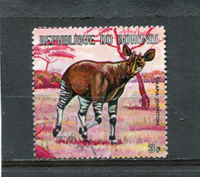 BURUNDI   N°  445  (Y&T)  (Oblitéré) - Used Stamps