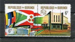 BURUNDI   N°  617 Et 618  (Y&T)  (Oblitéré) - Gebraucht