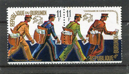 BURUNDI   N°  619 Et 620  (Y&T)  (Oblitéré) - Used Stamps