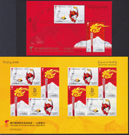 CHINA 2008-6 (I, II), "Olympic Games 2008 Beijing, Torch Relay",minisheet + Souvenir Sheet, UM - Blocks & Sheetlets