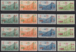 CHINA-Japan Occ. Central China 1945, 4 Series Airstamps (2 Series Unused Never Hinged, 2 Series Unused, Hinged) - 1943-45 Shanghai & Nankin