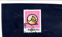 TAIWAN-FORMOSA  1981 - Yvert   1389° - Nuovo Anno - Gebruikt