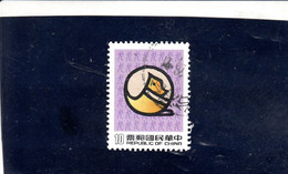 TAIWAN-FORMOSA  1981 - Yvert   1390° - Nuovo Anno - Gebruikt