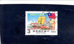TAIWAN-FORMOSA  1981 - Yvert   1374° - Repubblica - Usados
