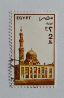 N° 1396       Mosquée Et Minaret - Used Stamps