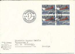 Greenland FDC Heimaey Block Of-4 Sent To Sweden 18-10-1973 - Volcans