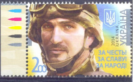 2014. Ukraine,  Soldier, 1v,  Mint/** - Ucraina