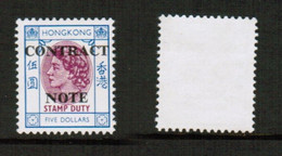 HONG KONG   $5.00 DOLLAR CONTRACT NOTE FISCAL USED (CONDITION AS PER SCAN) (Stamp Scan # 828-16) - Postal Fiscal Stamps