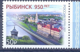 2021. Russia, 950y Of Rybinsk City, 1v,   Mint/** - Nuovi