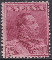 1922-30 SPAIN ALFONSO XIII VAQUER COLOR CHANGE (ED.323ec) MH VF - Andere & Zonder Classificatie