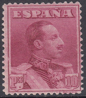 1922-30 SPAIN ALFONSO XIII VAQUER COLOR CHANGE (ED.323ec) MH VF - Altri & Non Classificati