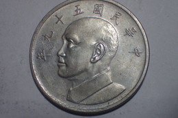 TAIWAN 5 Yuan Yr 63 ( 1974 ) SUP - Taiwán