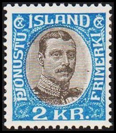 1930. ISLAND. Official. Christian X. 2 KR. Hinged. (Michel D60) - JF525324 - Servizio